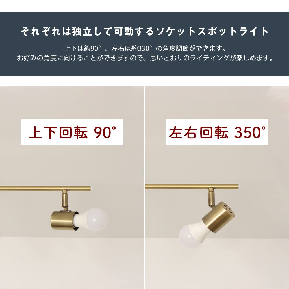 Amazon.co.jp : 共同照明 シーリングライト 4灯 GT-DJ-IE26Q-9WT-2